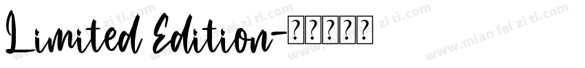 Limited Edition字体转换